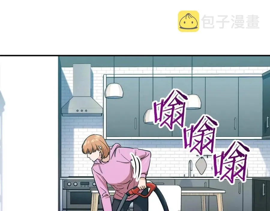 第21话 怎能伤害主人呢！ 第116页