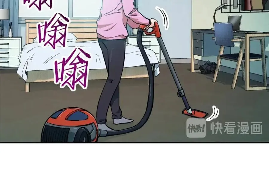 第21话 怎能伤害主人呢！ 第122页