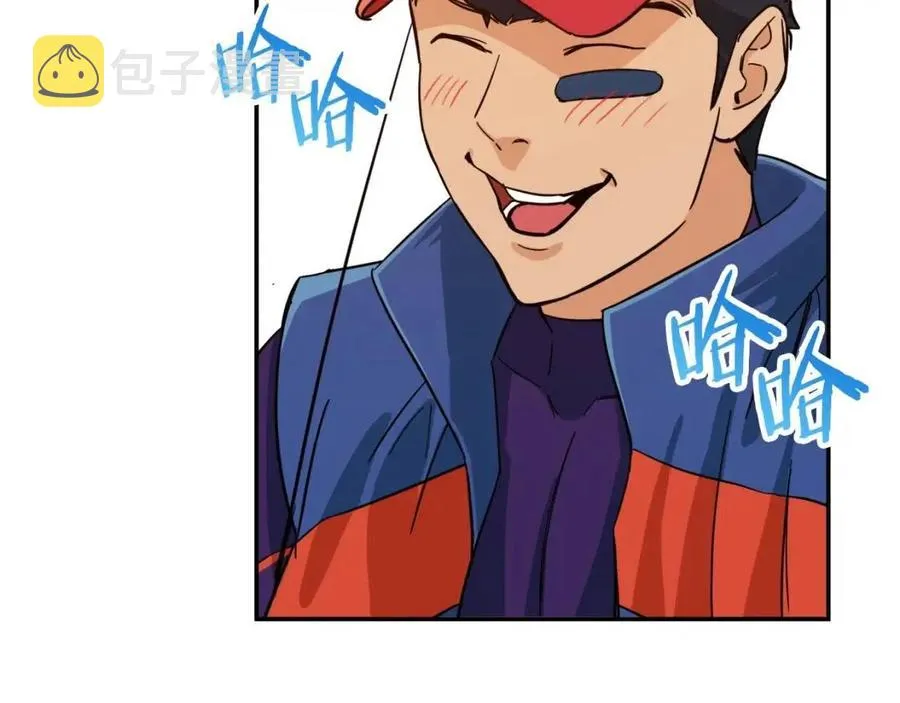 第20话 怪物涌来 第40页