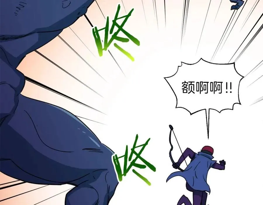 第20话 怪物涌来 第114页