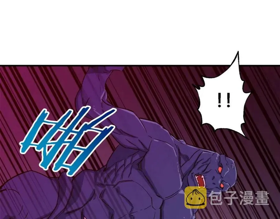 第20话 怪物涌来 第118页