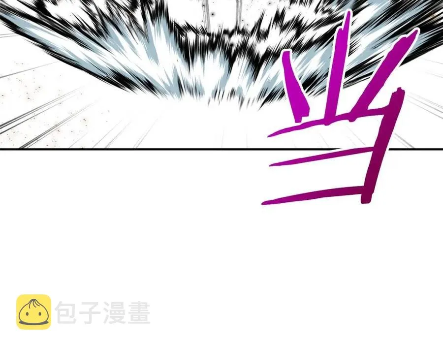 第20话 怪物涌来 第155页
