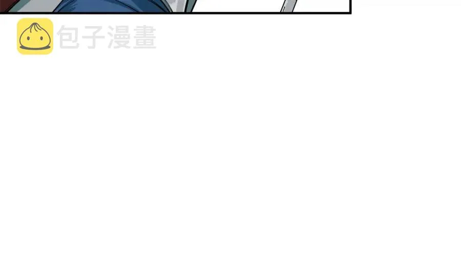 第20话 怪物涌来 第159页