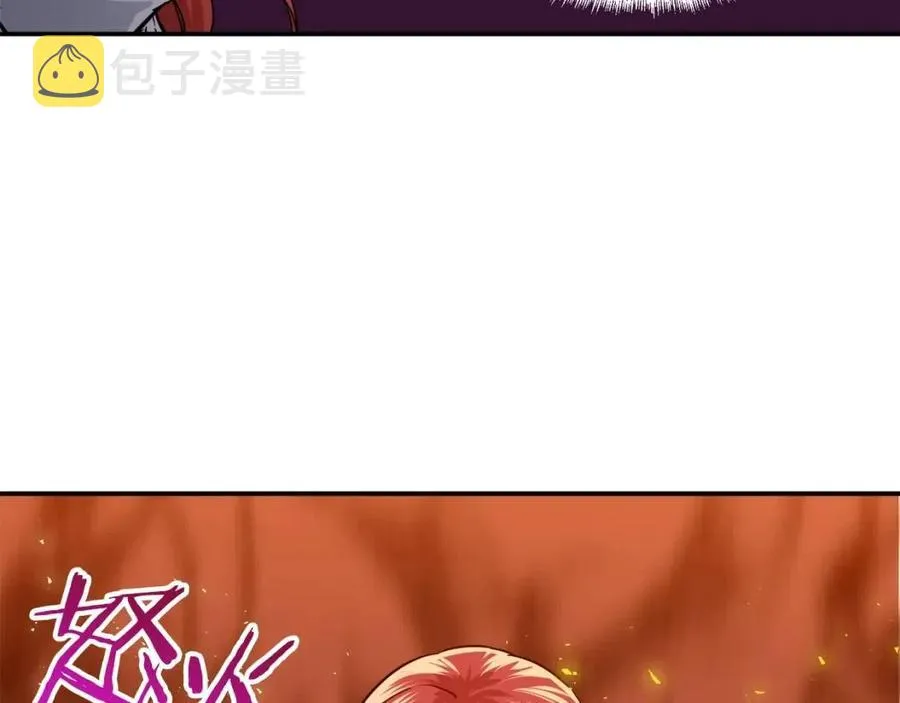 第20话 怪物涌来 第161页
