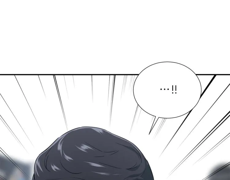 第19话 变异的传送门 第3页