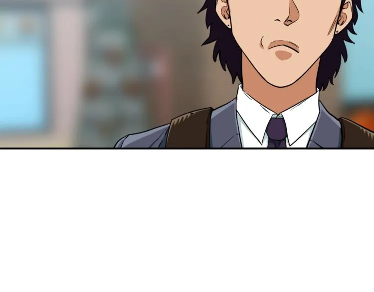 第19话 变异的传送门 第37页