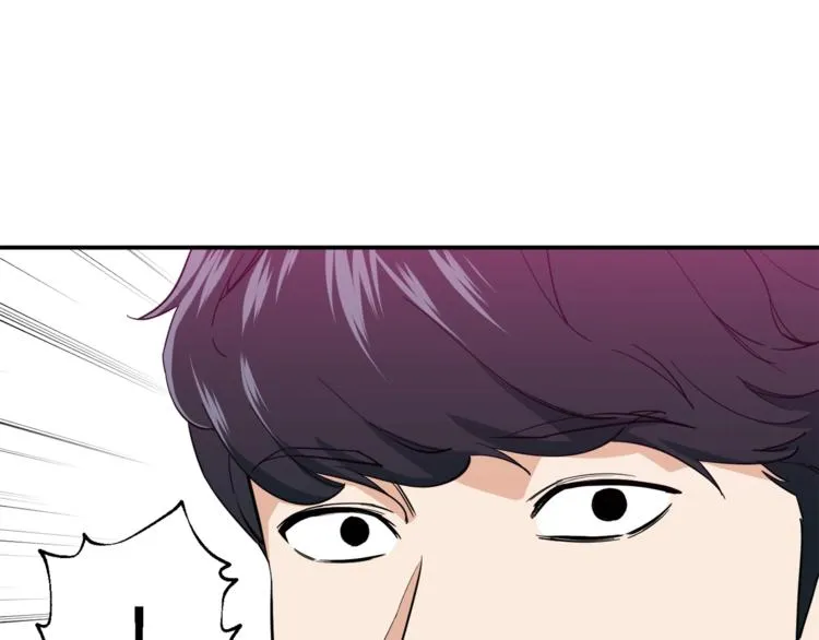 第19话 变异的传送门 第105页