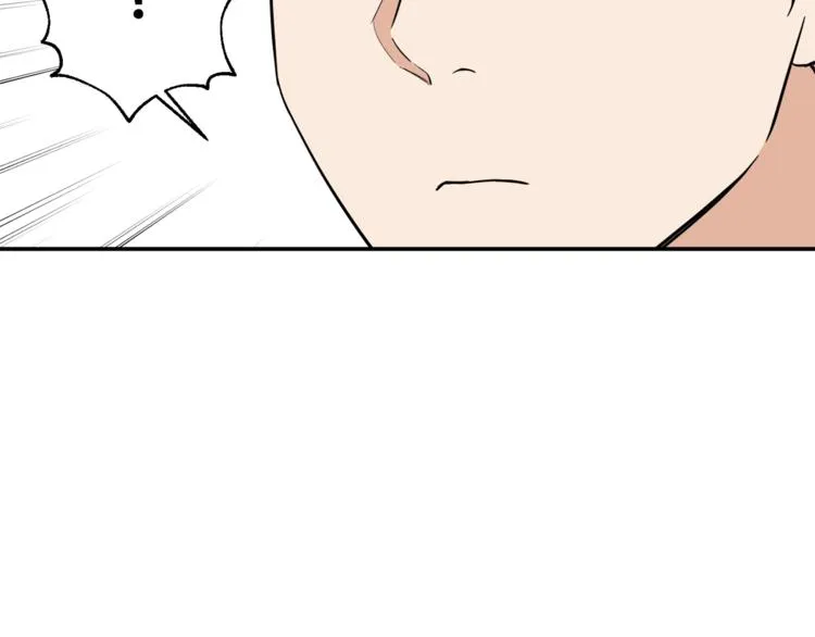 第19话 变异的传送门 第106页