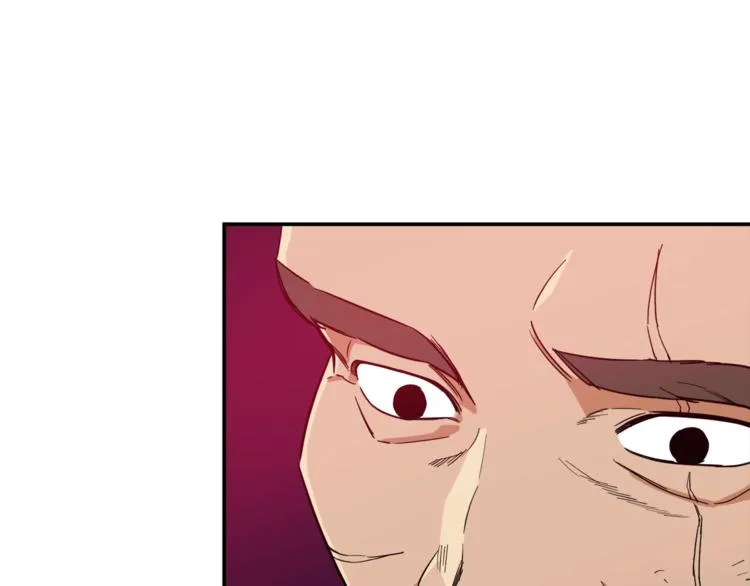 第19话 变异的传送门 第141页