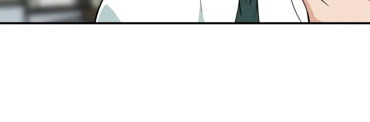 第18话 你要抛弃我吗 第57页