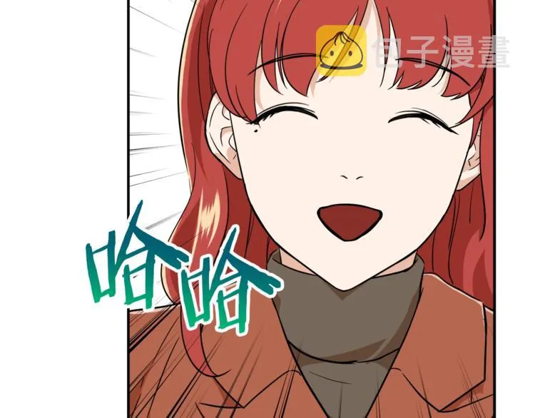 第18话 你要抛弃我吗 第62页