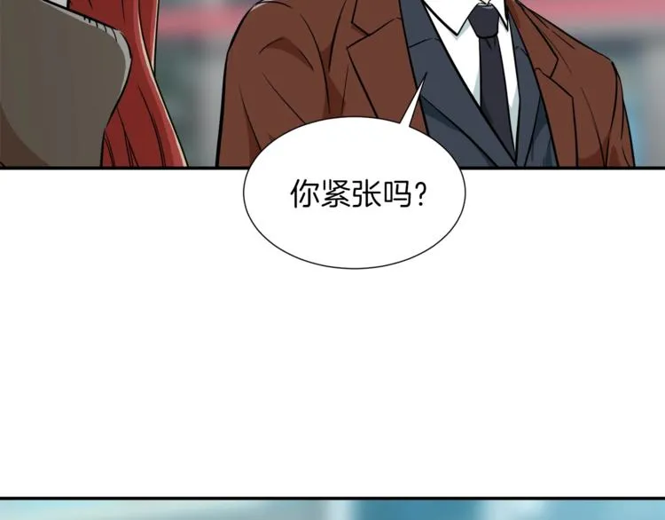 第18话 你要抛弃我吗 第101页