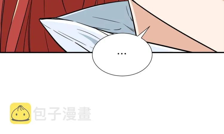 第18话 你要抛弃我吗 第139页
