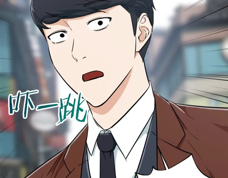 第18话 你要抛弃我吗 第143页