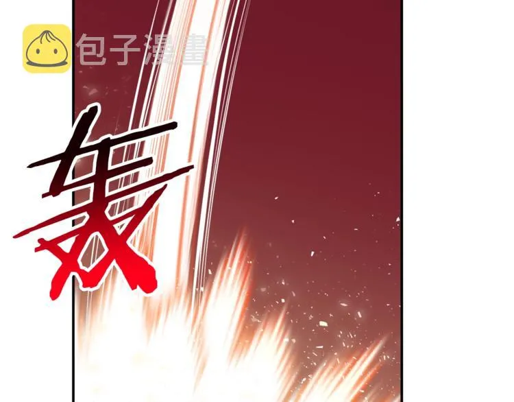 第16话 一人通关 第22页