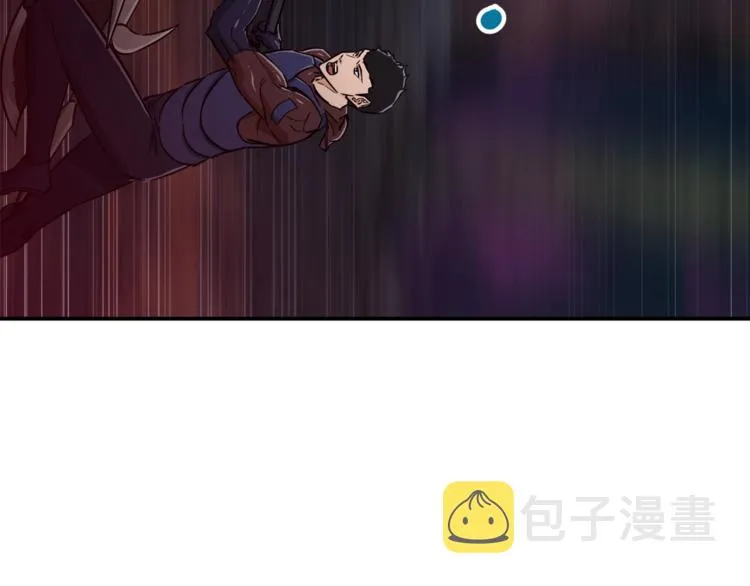 第16话 一人通关 第51页