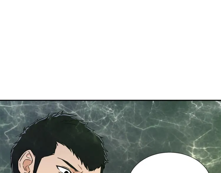 第16话 一人通关 第76页