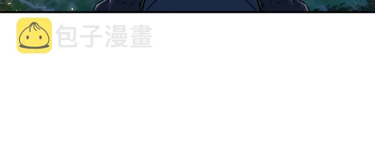第16话 一人通关 第82页