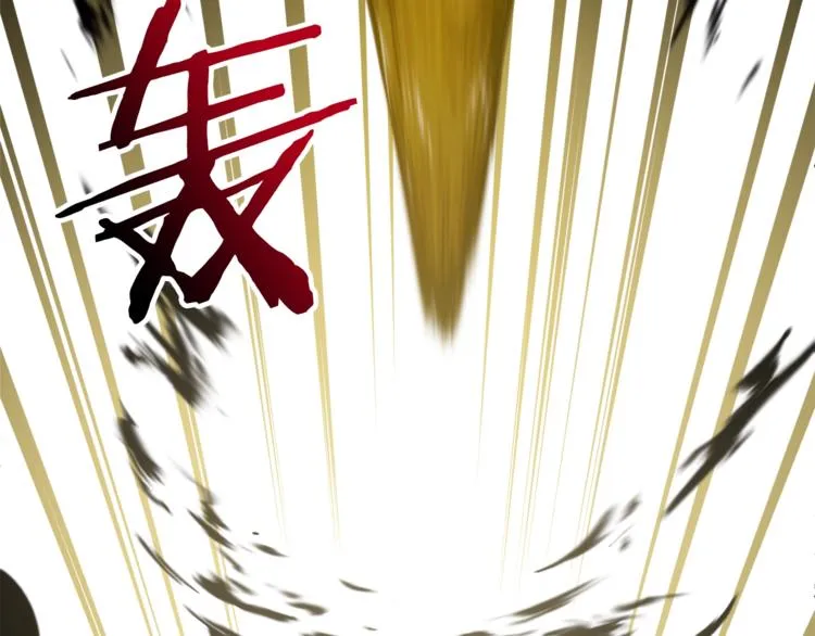 第16话 一人通关 第89页