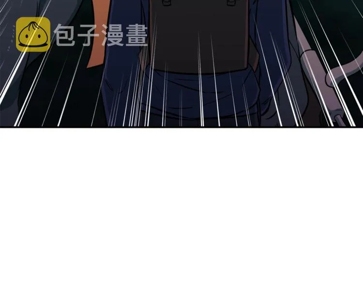 第16话 一人通关 第96页