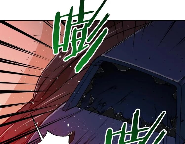第16话 一人通关 第117页
