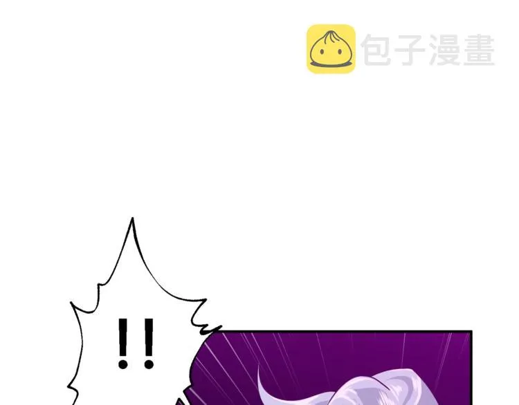 第16话 一人通关 第130页