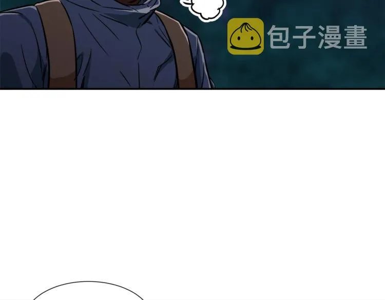 第16话 一人通关 第147页