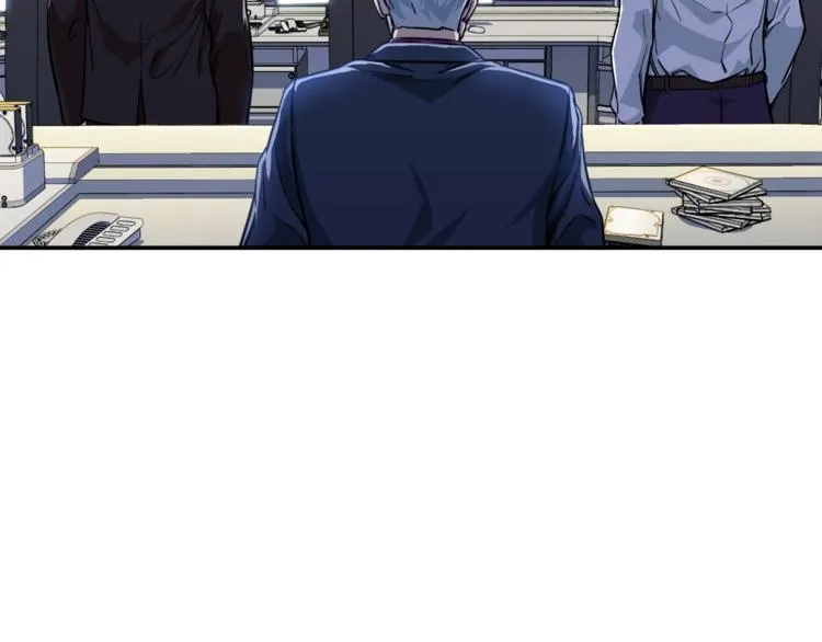 第17话 父女感情日益变好 第10页