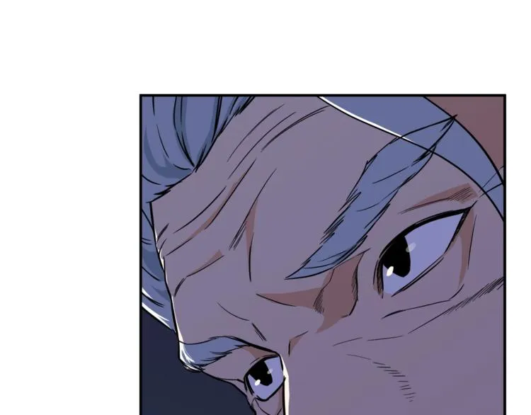 第17话 父女感情日益变好 第51页