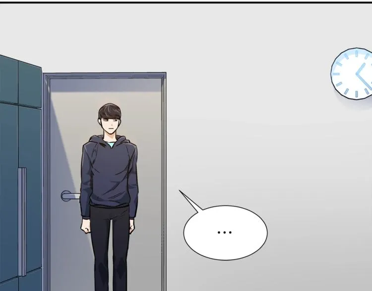 第17话 父女感情日益变好 第73页