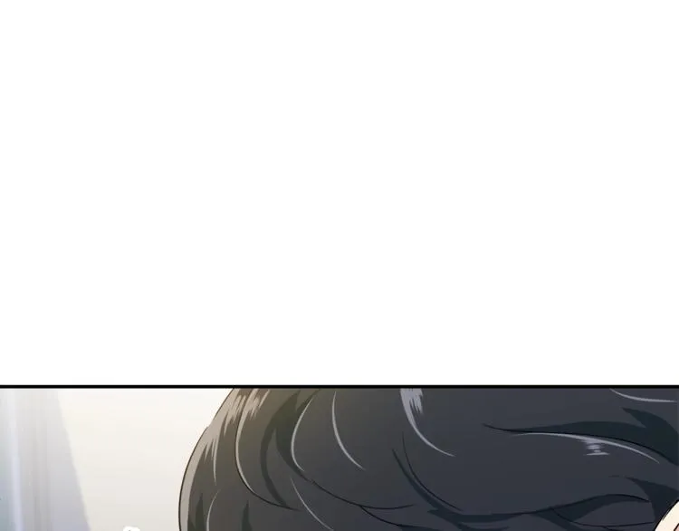 第17话 父女感情日益变好 第85页