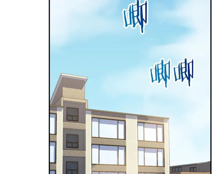 第17话 父女感情日益变好 第134页