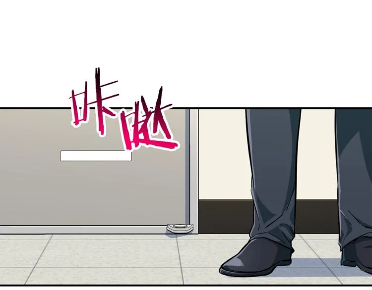 第17话 父女感情日益变好 第151页