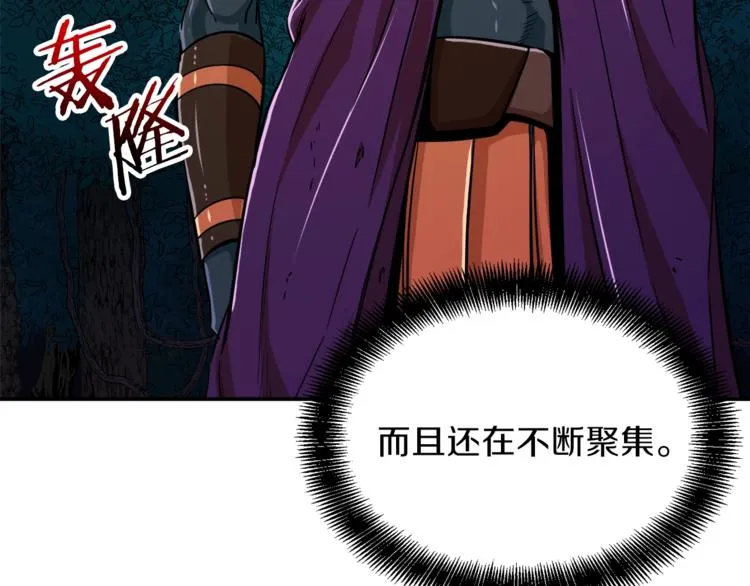 第15话 覆灭的边缘 第16页