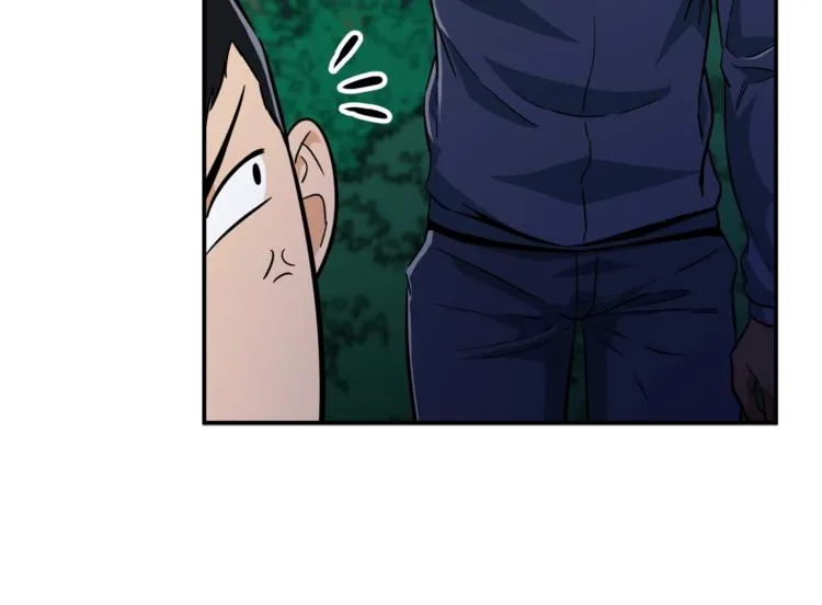 第15话 覆灭的边缘 第20页
