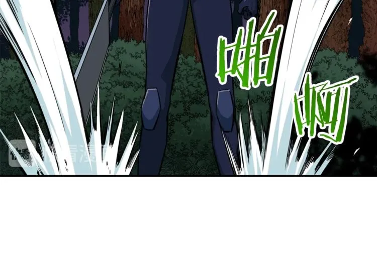 第15话 覆灭的边缘 第37页