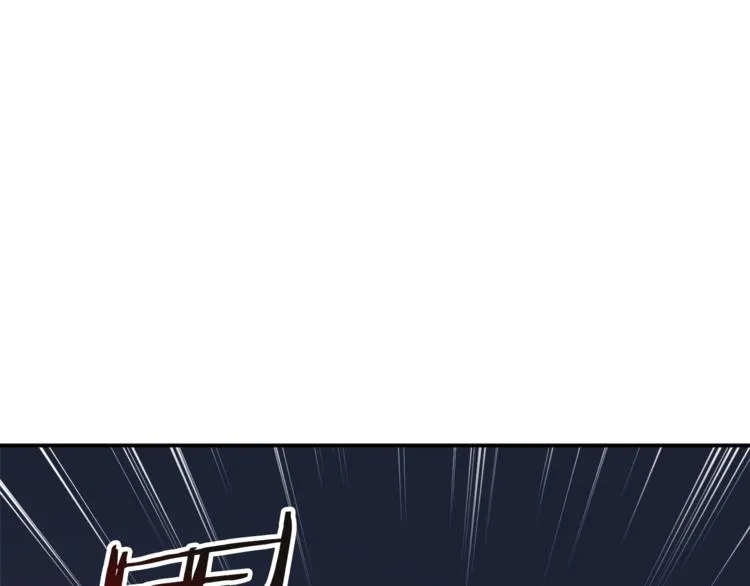 第15话 覆灭的边缘 第38页