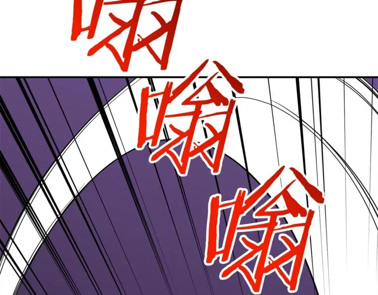 第15话 覆灭的边缘 第47页
