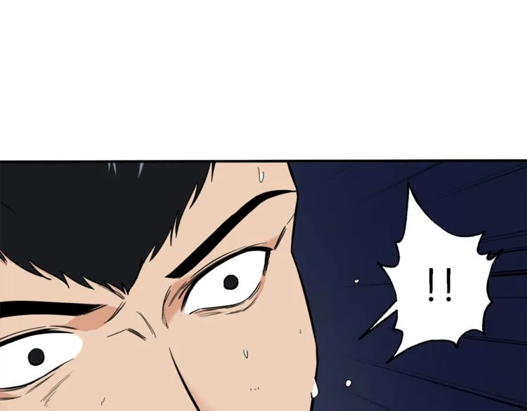 第15话 覆灭的边缘 第50页