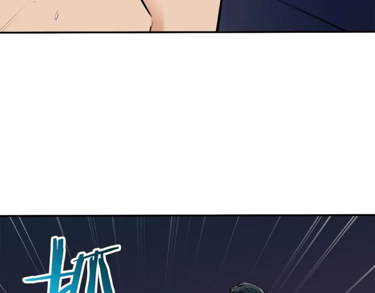 第15话 覆灭的边缘 第51页