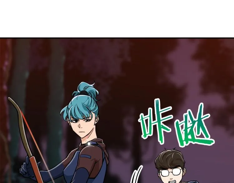 第15话 覆灭的边缘 第59页
