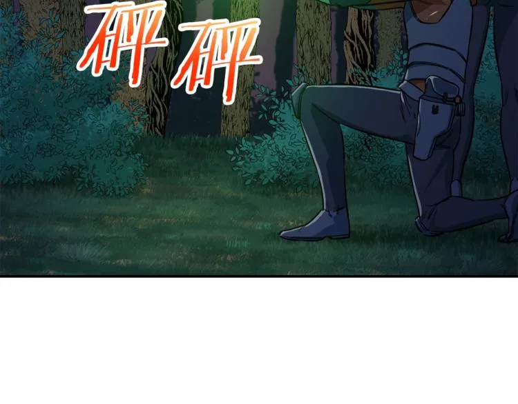 第15话 覆灭的边缘 第65页