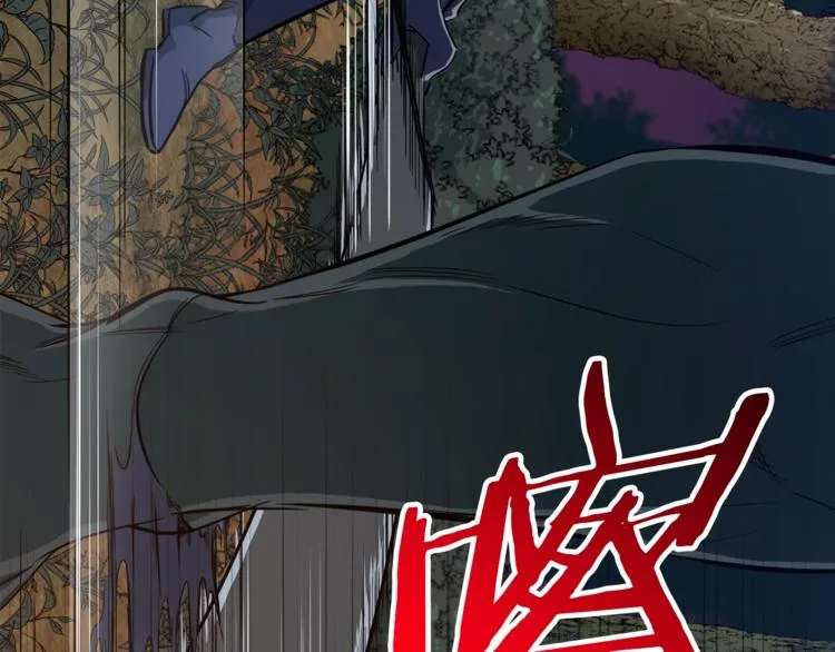 第15话 覆灭的边缘 第74页