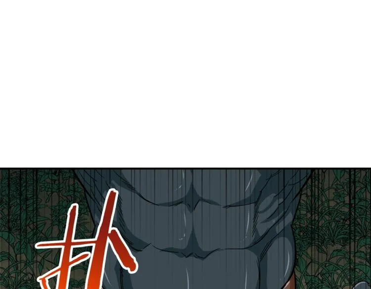 第15话 覆灭的边缘 第77页