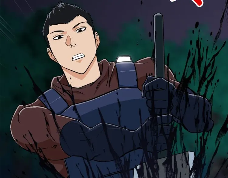 第15话 覆灭的边缘 第84页