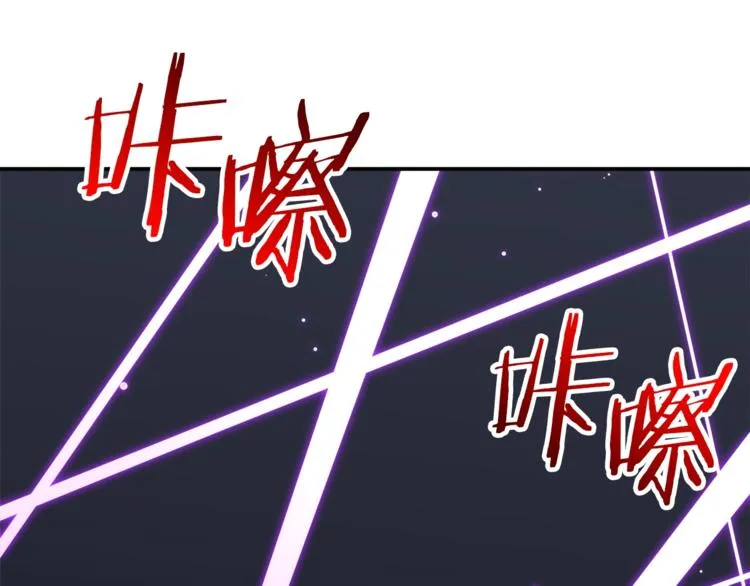 第15话 覆灭的边缘 第99页