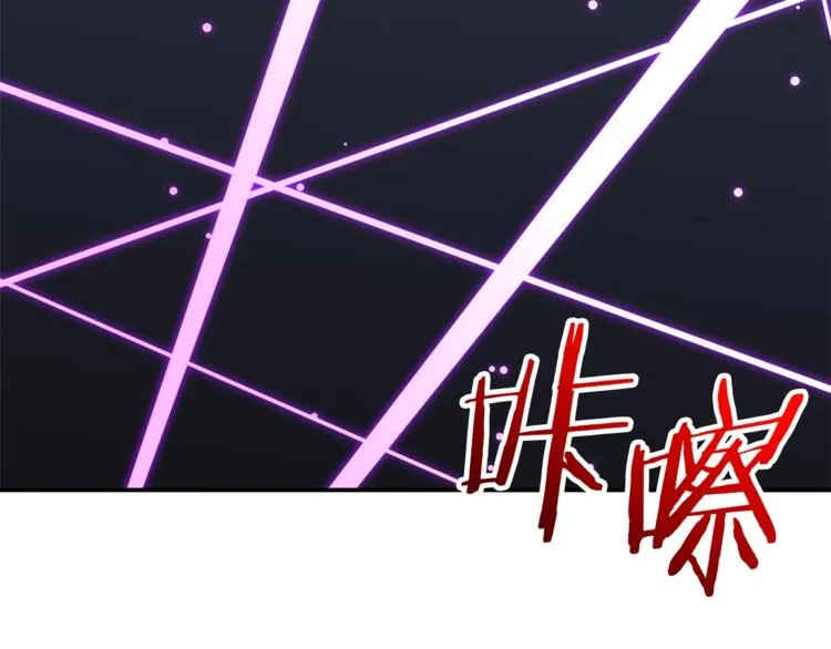 第15话 覆灭的边缘 第100页