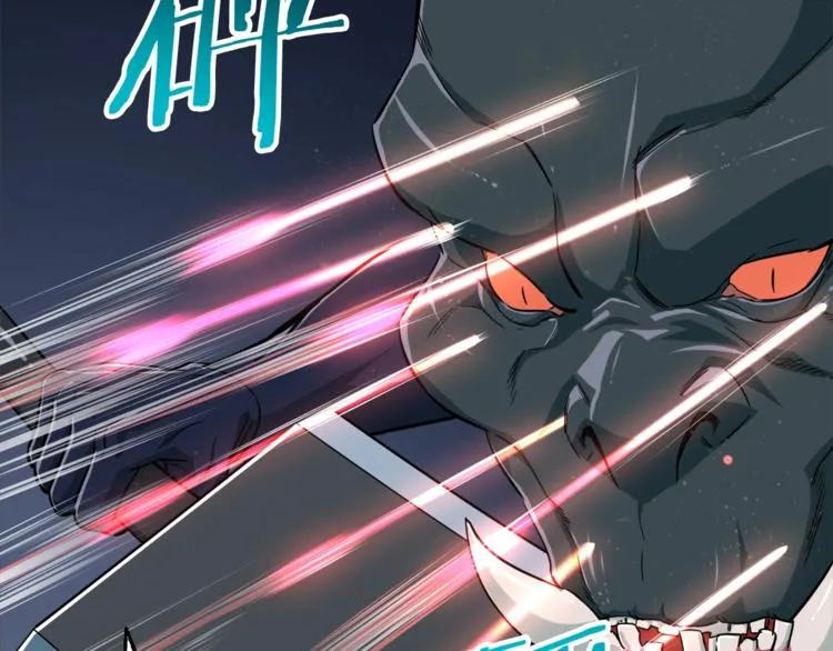 第15话 覆灭的边缘 第124页