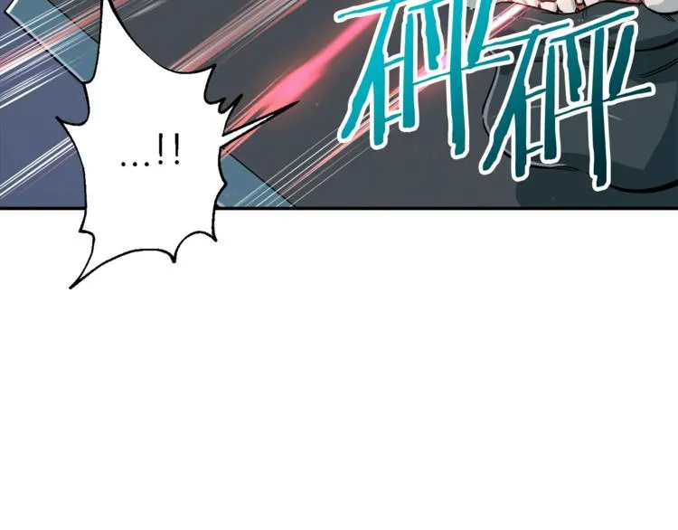 第15话 覆灭的边缘 第125页