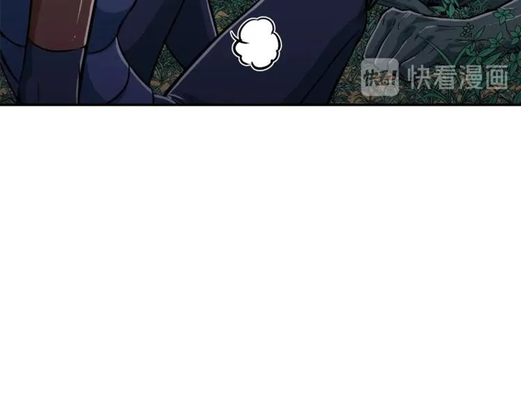 第15话 覆灭的边缘 第132页